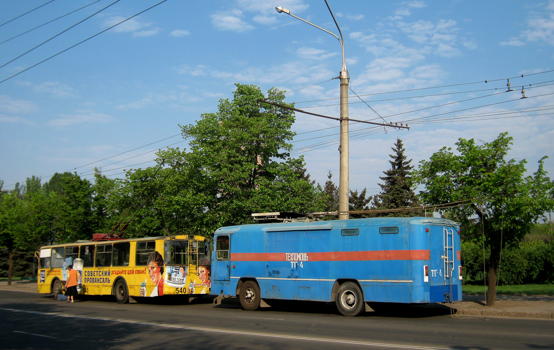 Kryvyj Rihas, ZiU-682V [V00] nr. 540; Kryvyj Rihas, KTG-1 nr. ТГ-4