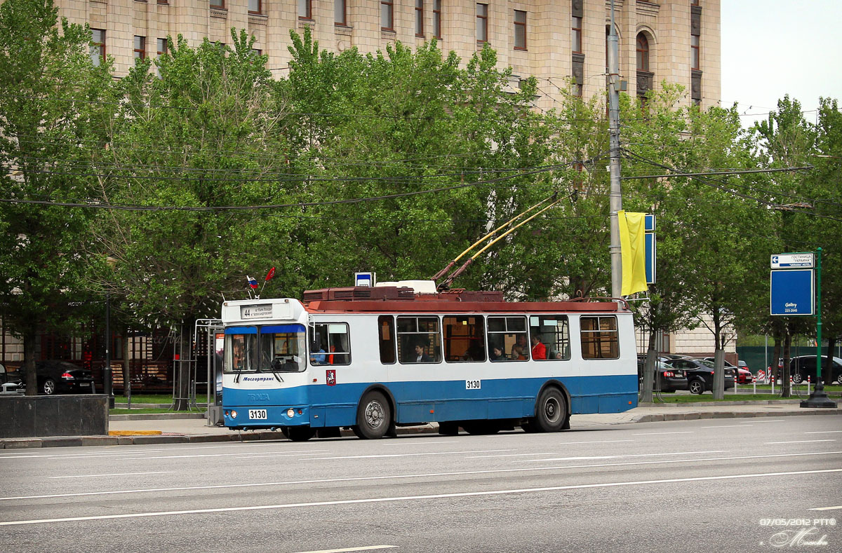 Москва, ЗиУ-682Г-016.02 (с широкой 1-й дверью) № 3130