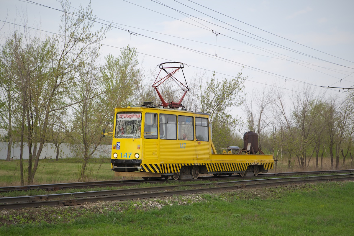 ნაბერეჟნიე ჩელნი, 71-605 (KTM-5M3) № 147 ნაბერეჟნიე ჩელნი, 71-605 (KTM-5M3) № 147