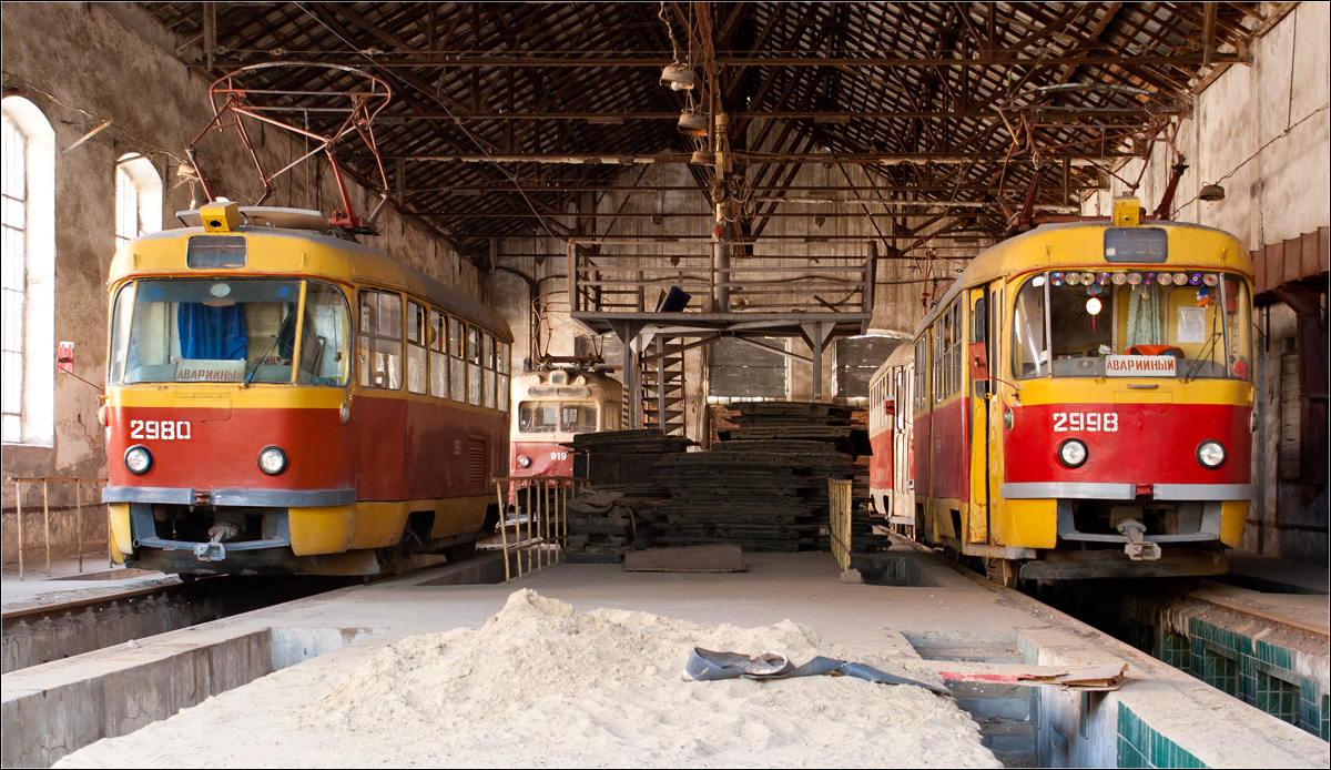 Одесса, Tatra T3SU № 2980; Одесса, Tatra T3SU № 2998; Одесса — Трамвайное депо им. Ильча / ВРМ