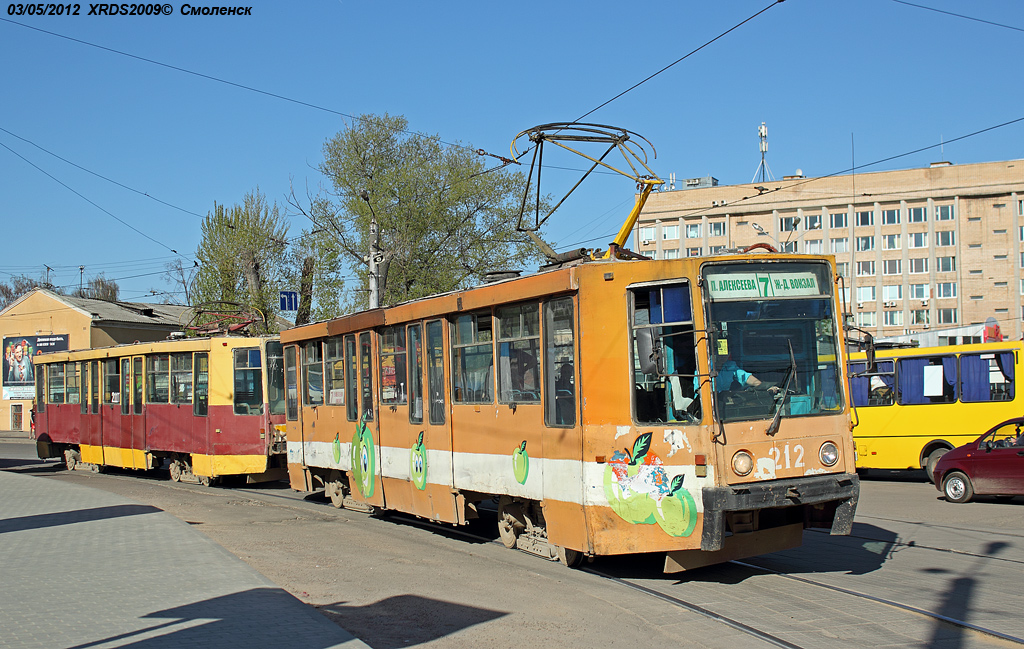 Смоленск, 71-608К № 212