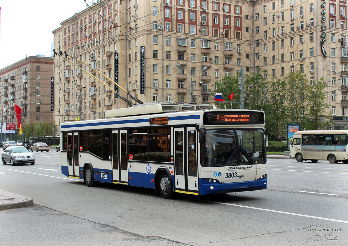 Москва, СВАРЗ-МАЗ-6235.00 № 3803
