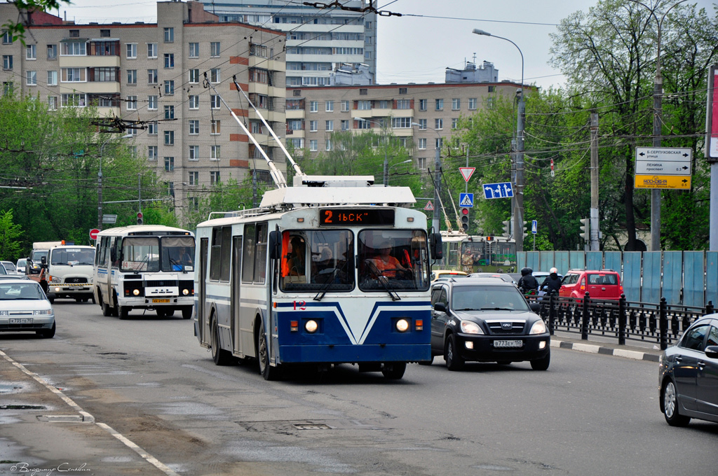 Подольск, ЗиУ-682 КР Иваново № 12