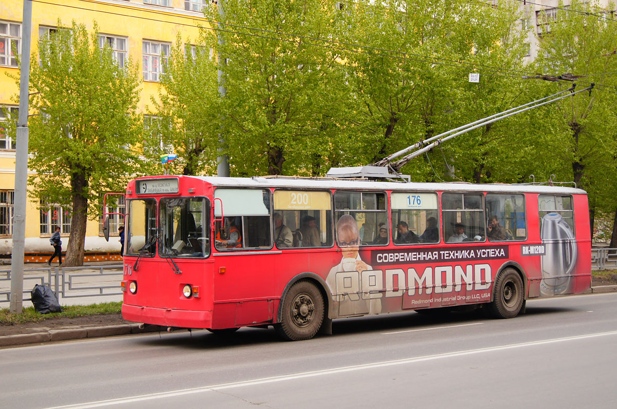 Екатеринбург, ЗиУ-682Г [Г00] № 176