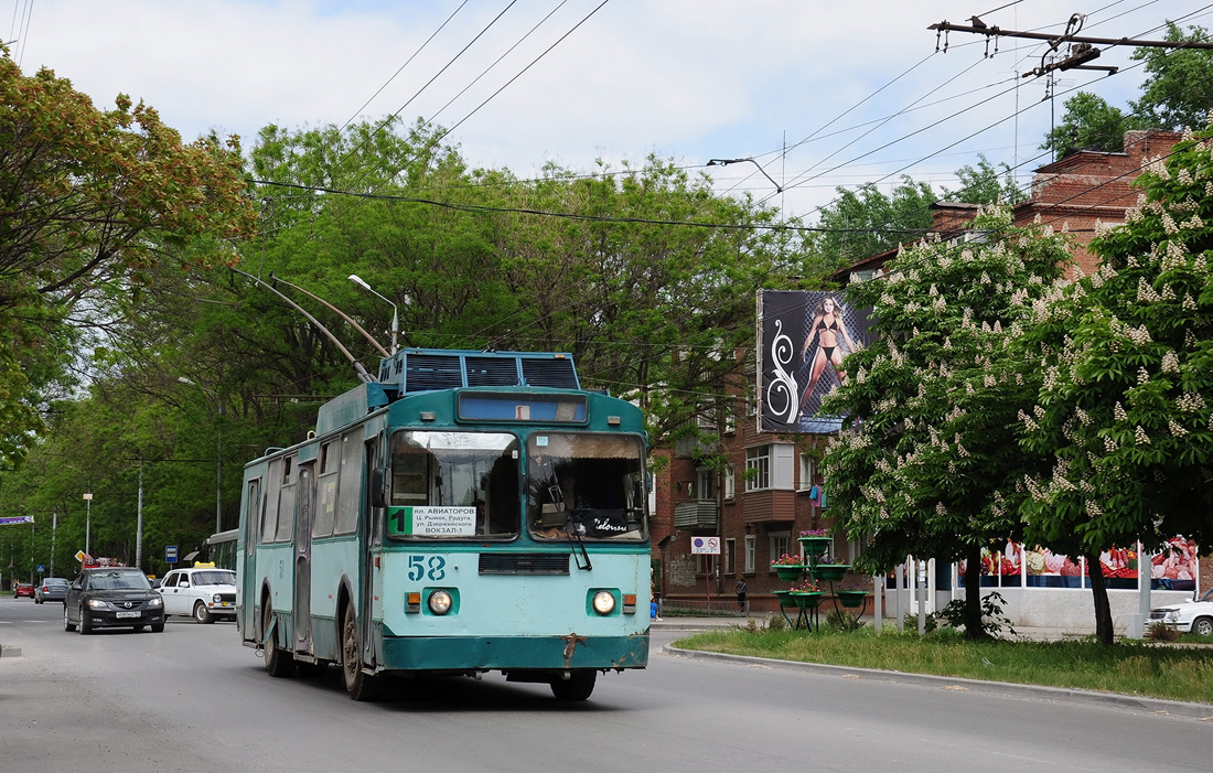 Таганрог, БТЗ-5276-01 № 58