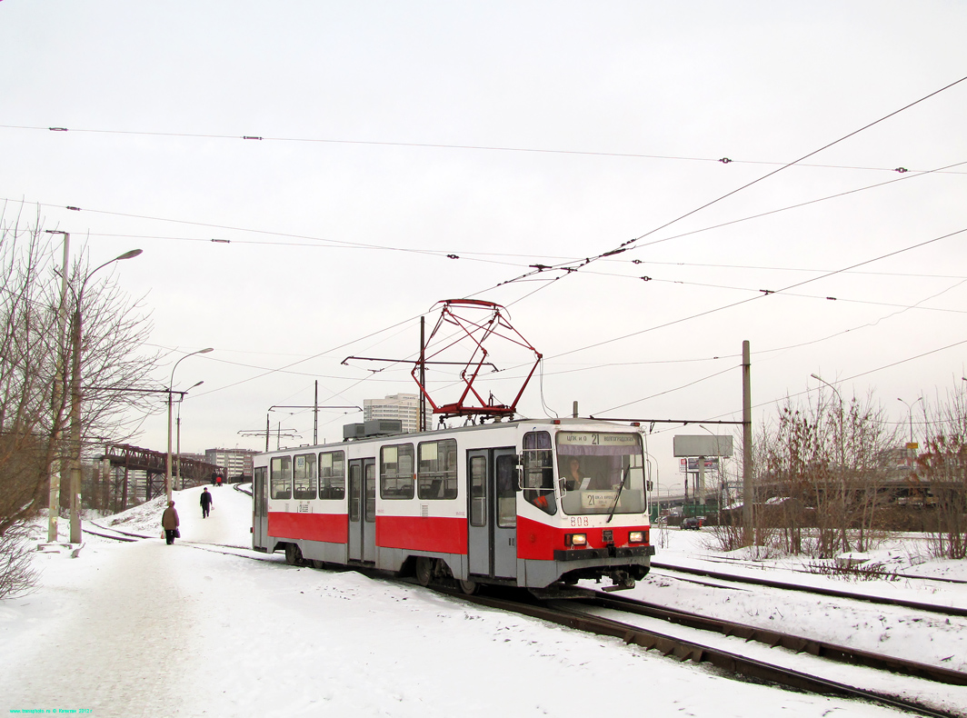 Екатеринбург, 71-402 № 808