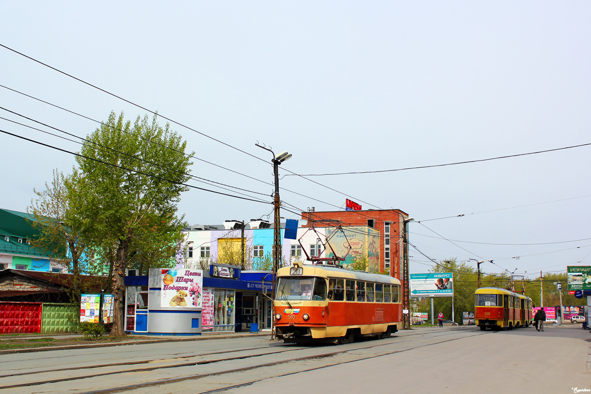 Yekaterinburg, Tatra T3SU (2-door) Br. 510