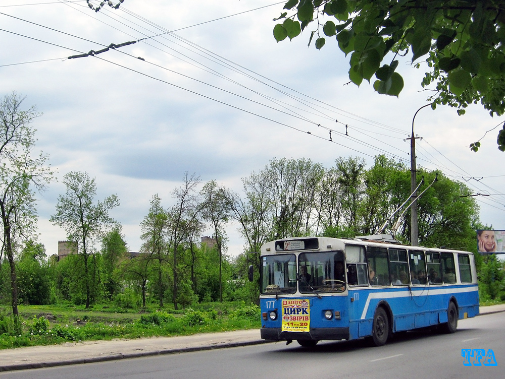 Луцк, ЗиУ-682Г [Г00] № 177