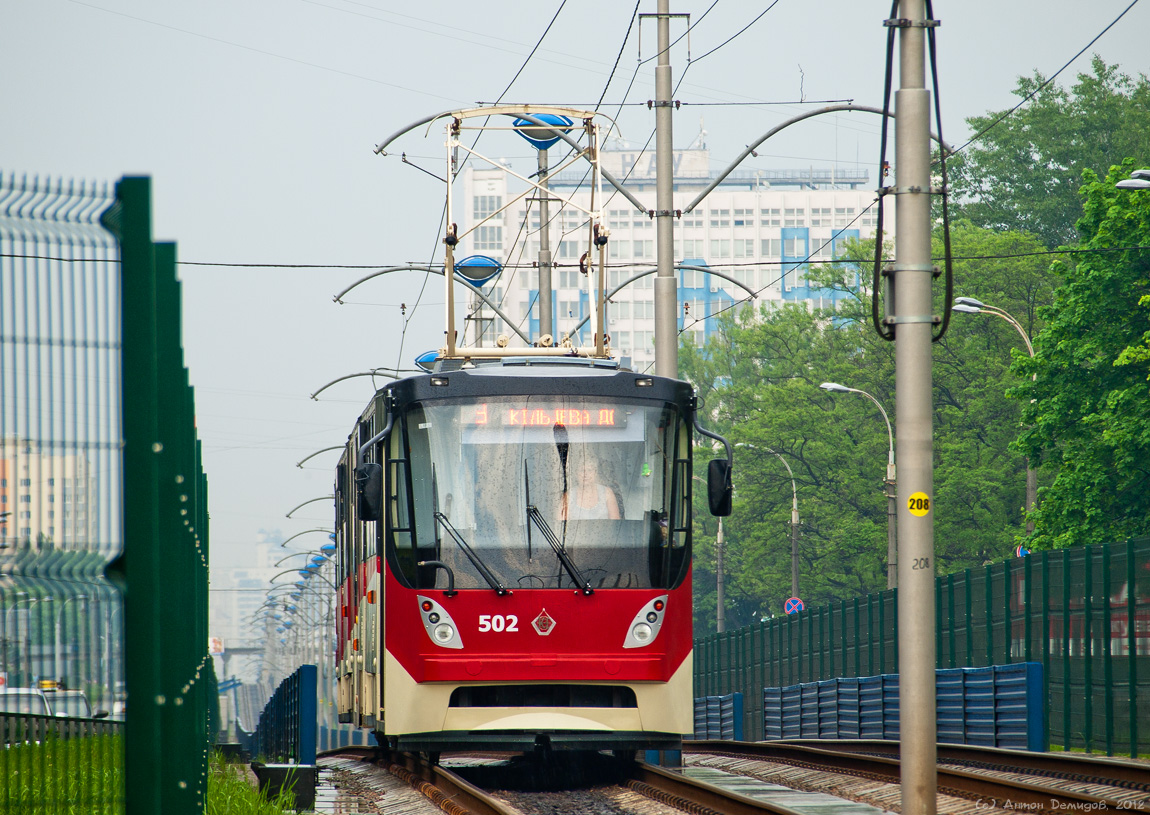 Киев, К1М8 № 502