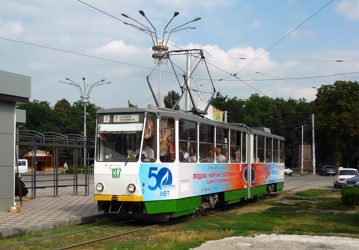 Пятигорск, Tatra KT4SU № 137