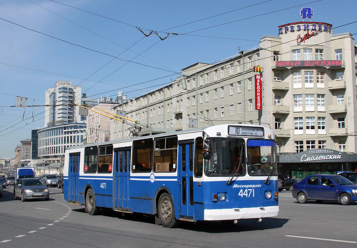 Москва, ЗиУ-682Г-016  [Г0М] № 4471