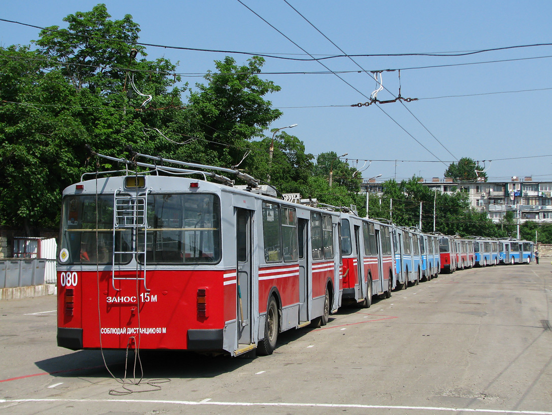 Krasnodar, ZiU-682G [G00] č. 080