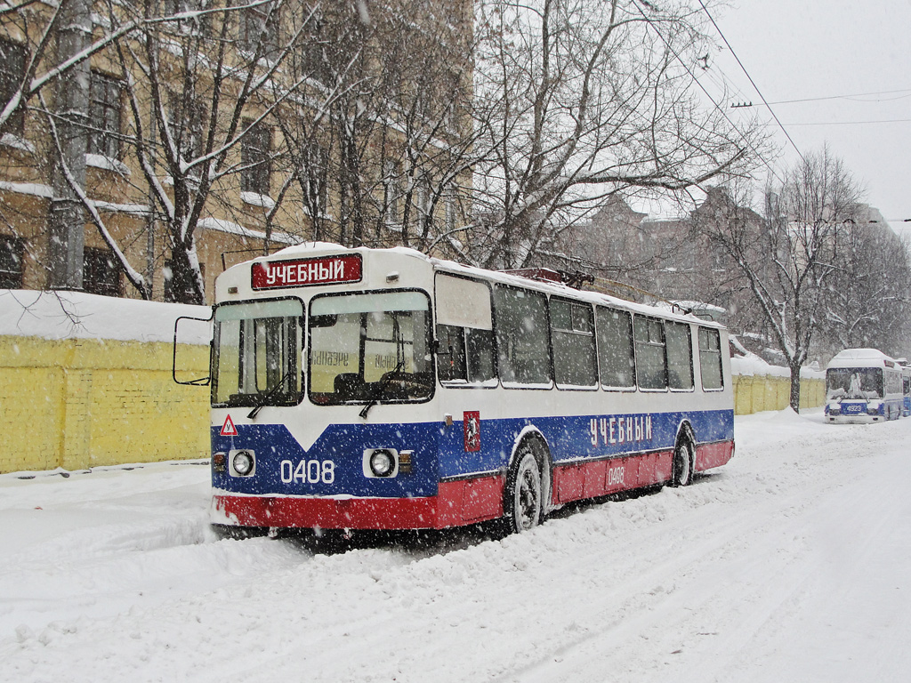 Moskva, ZiU-682V-012 [V0A] č. 0408