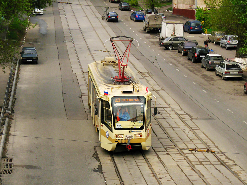 Москва, 71-619А № 4303