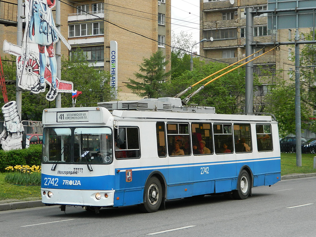 Москва, ЗиУ-682Г-016.02 (с широкой 1-й дверью) № 2742