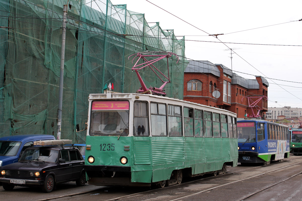 Казань, 71-605А № 1235