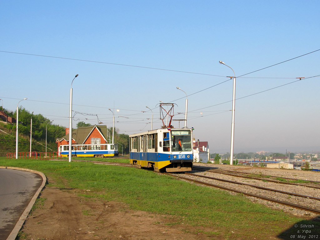 Уфа, 71-608К № 1158
