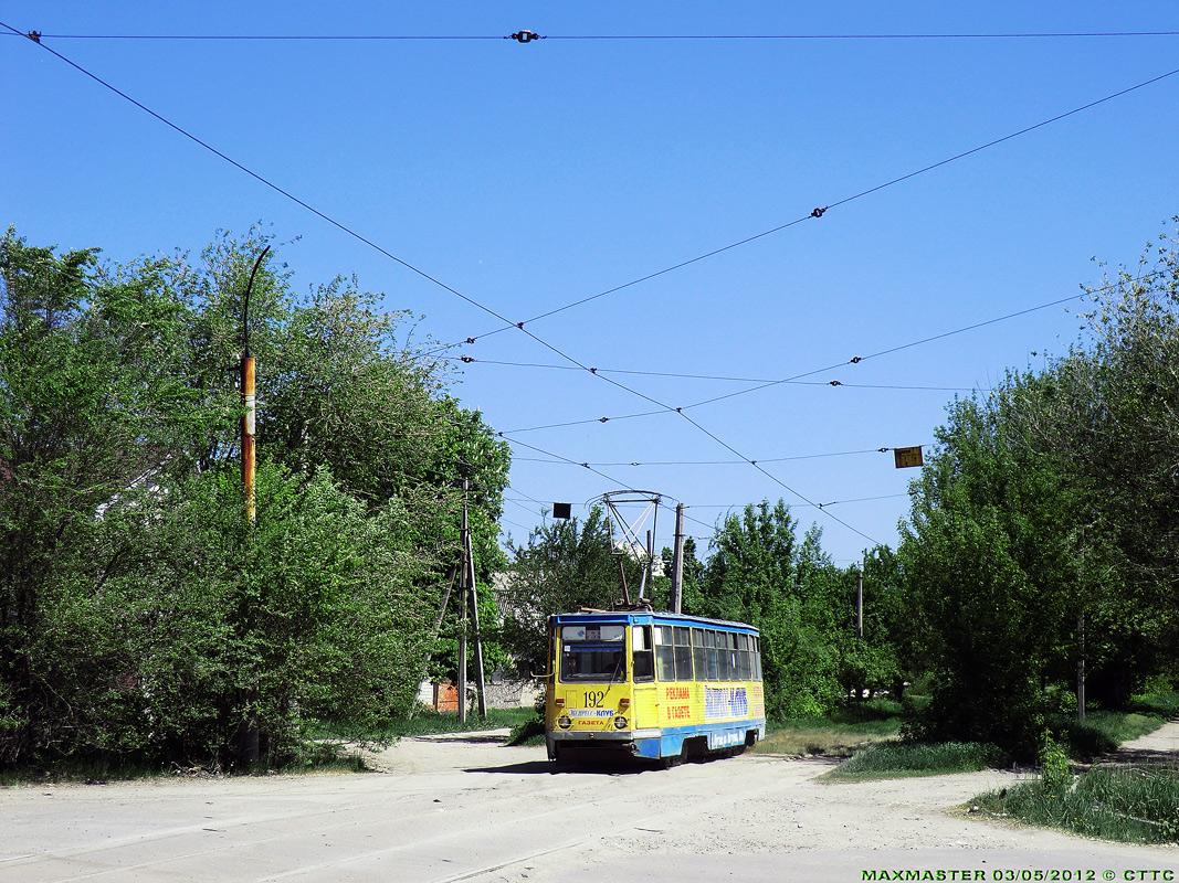 Луганск, 71-605А № 192