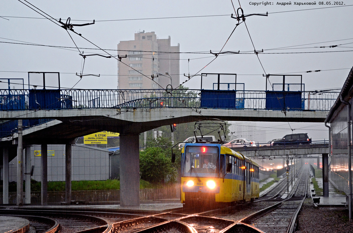 Киев, KT3UA № 404