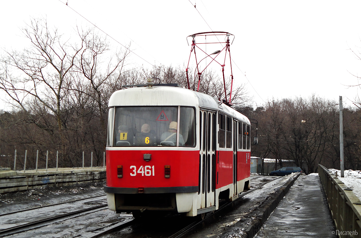 Moskwa, MTTCh Nr 3461 Moskwa, MTTCh Nr 3461