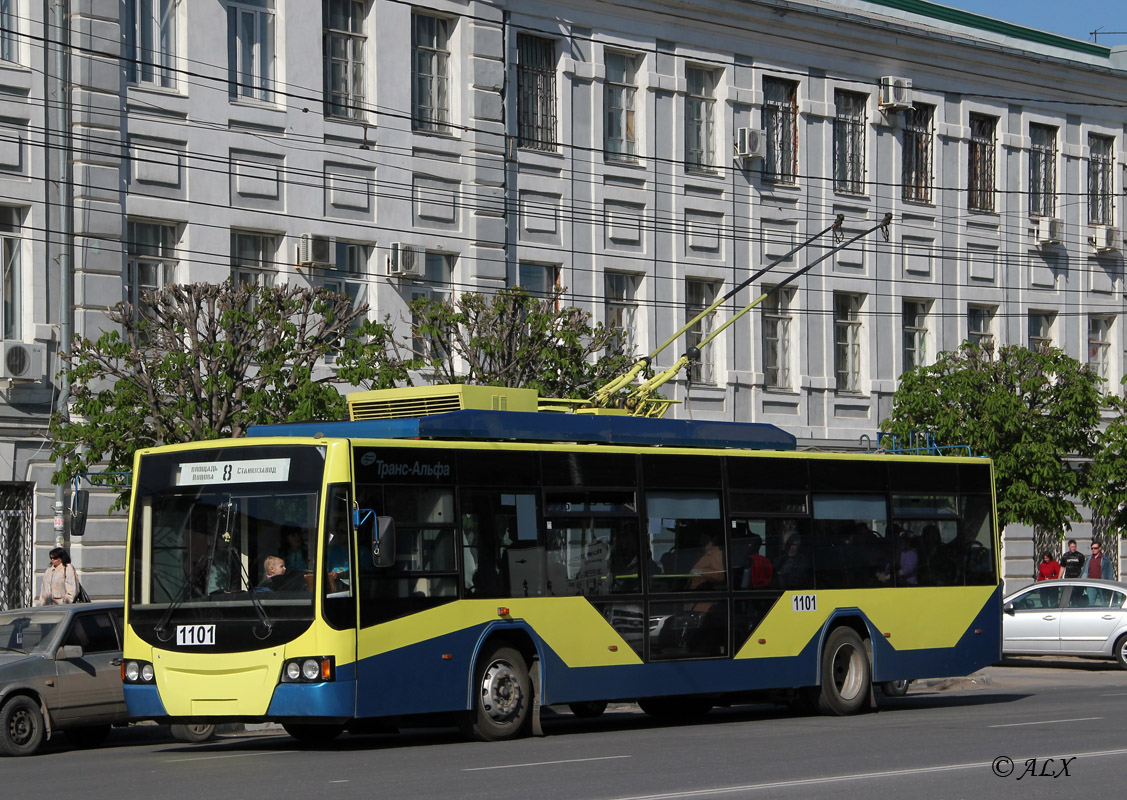 Рязань, ВМЗ-5298.01 «Авангард» № 1101