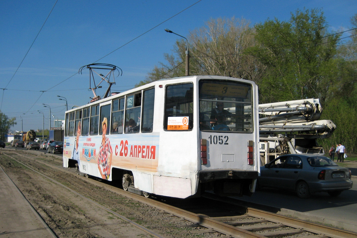 Казань, 71-608КМ № 1052
