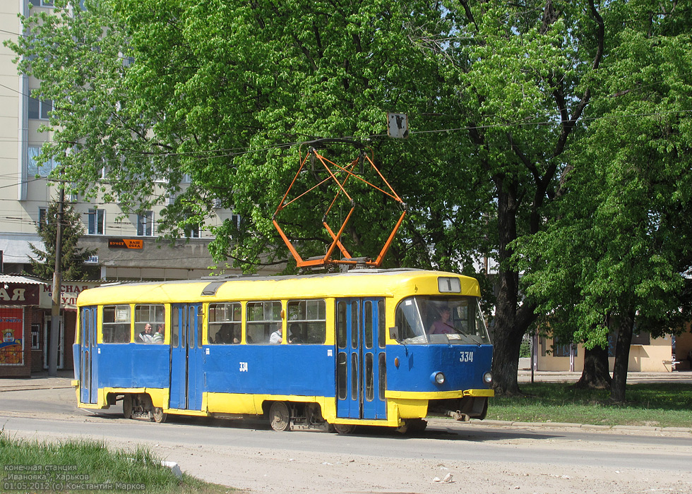 Харьков, Tatra T3SU № 334