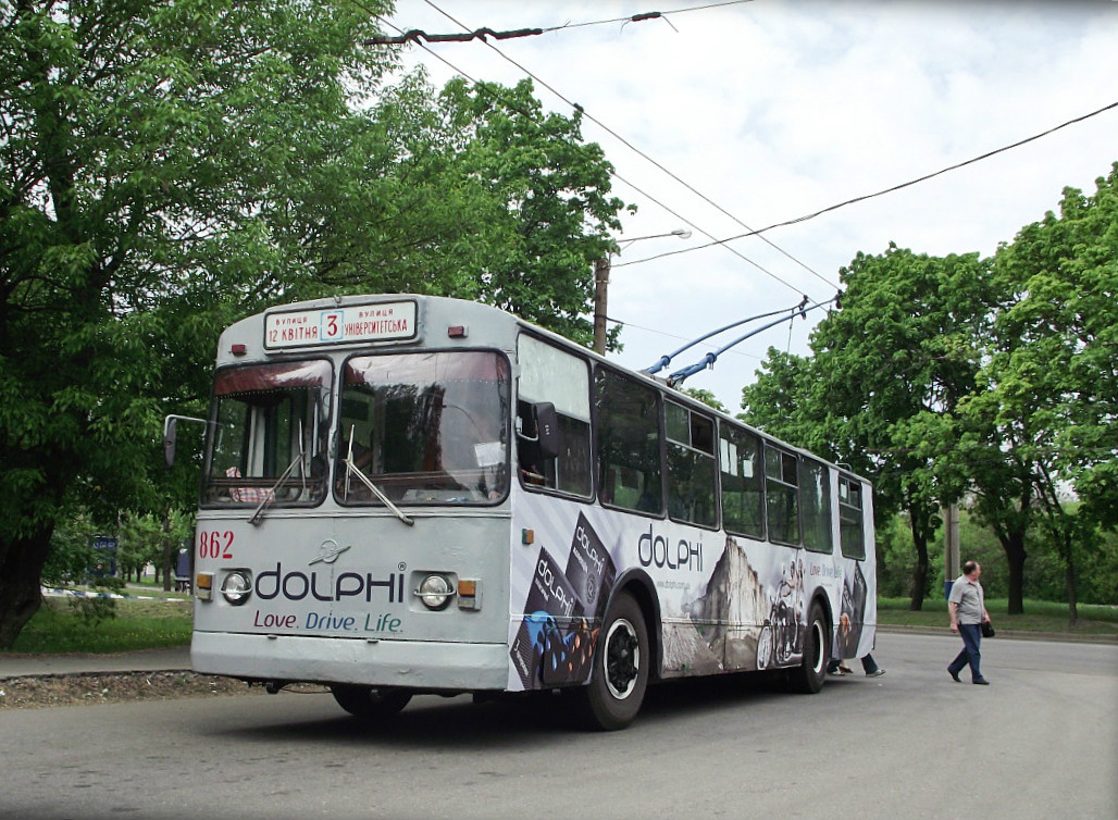Харьков, ЗиУ-682В-012 [В0А] № 862