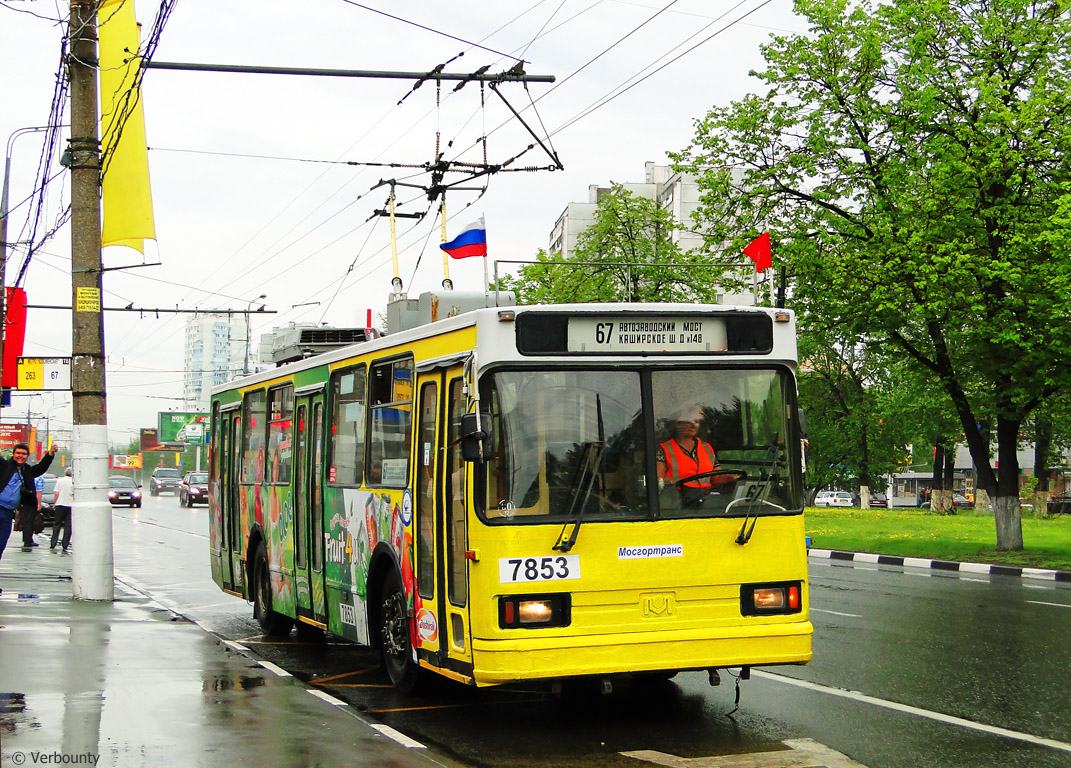 Масква, БКМ 20101 № 7853