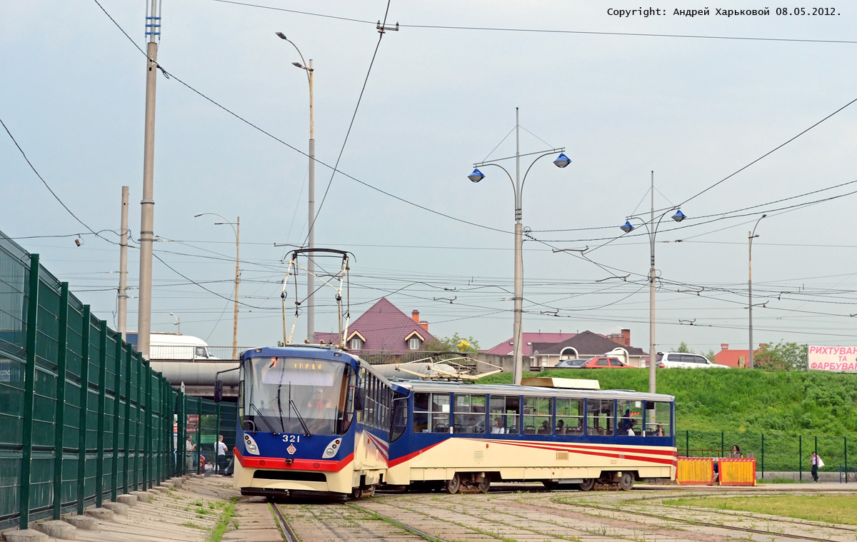 Киев, К1 № 321