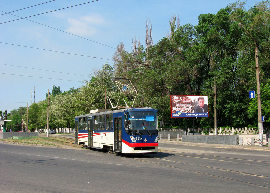 Кривой Рог, К1 № 485