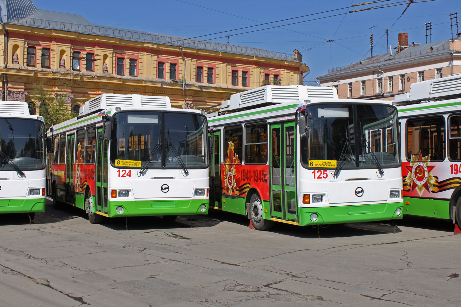 Тула, ЛиАЗ-5280 № 124; Тула, ЛиАЗ-5280 № 125; Тула — Презентация троллейбусов 8 мая 2012