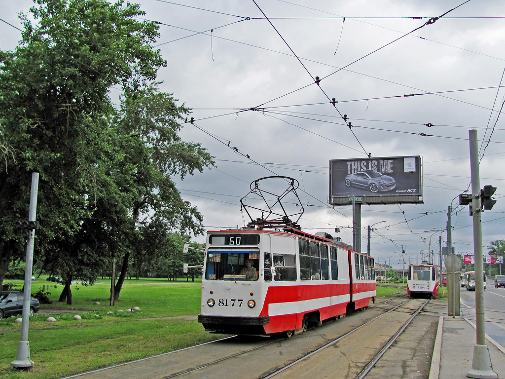 Санкт-Петербург, ЛВС-86К № 8177