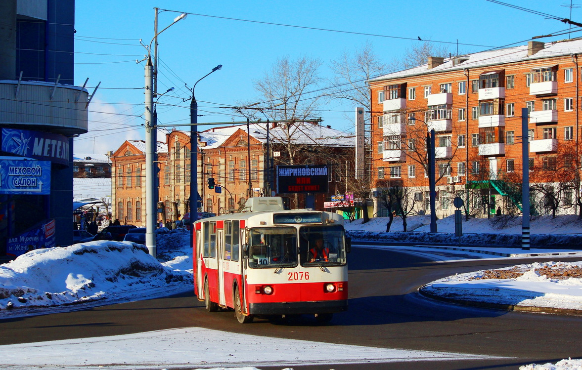 Ижевск, ЗиУ-682В [В00] № 2076