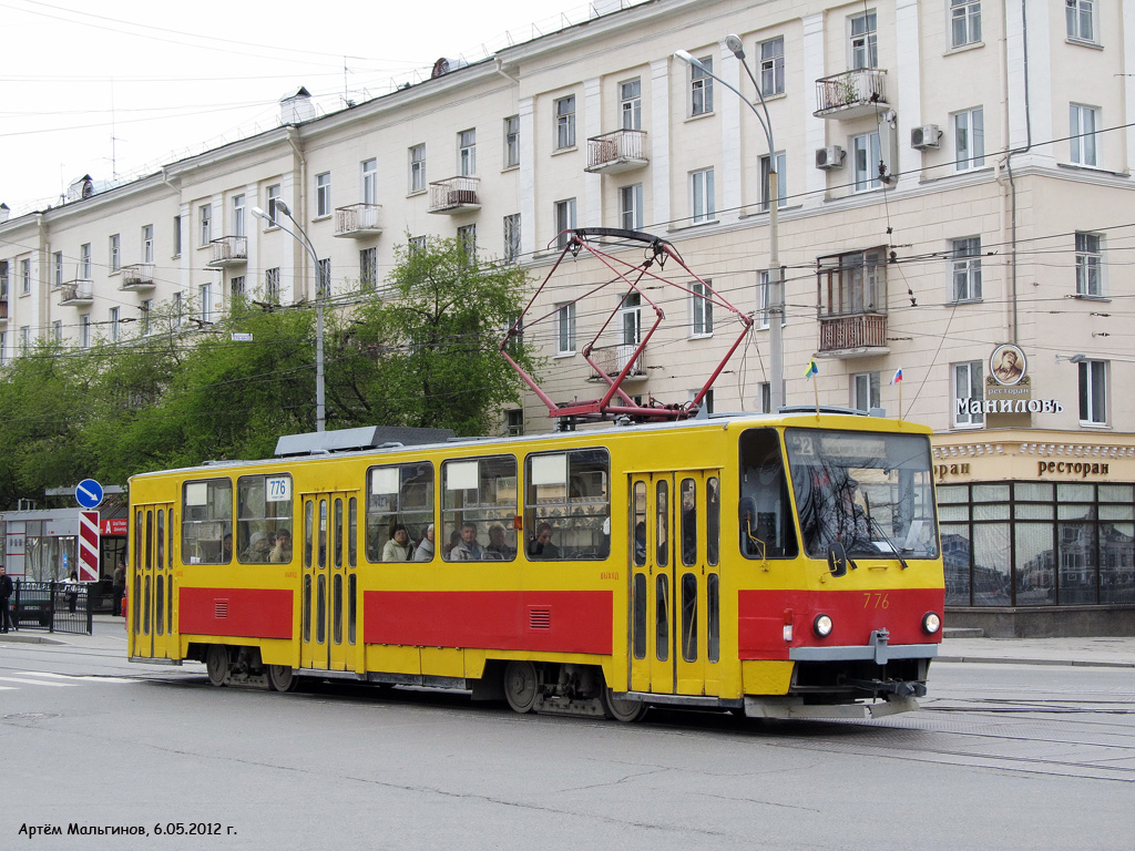 Yekaterinburg, Tatra T6B5SU № 776