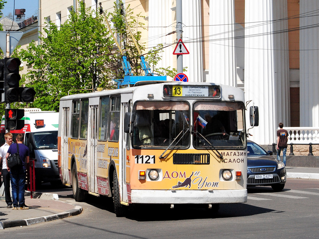 Брянск, ЗиУ-682Г-016 (012) № 1121