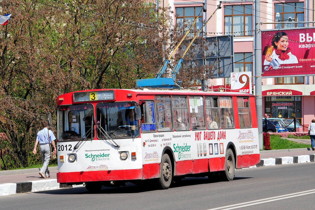 Брянск, ЗиУ-682 (ВЗСМ) № 2012