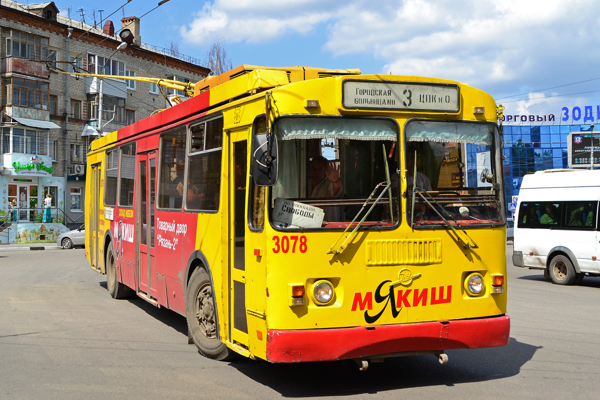 Рязань, ЗиУ-682Г-016.03 № 3078 Рязань, ЗиУ-682Г-016.03 № 3078