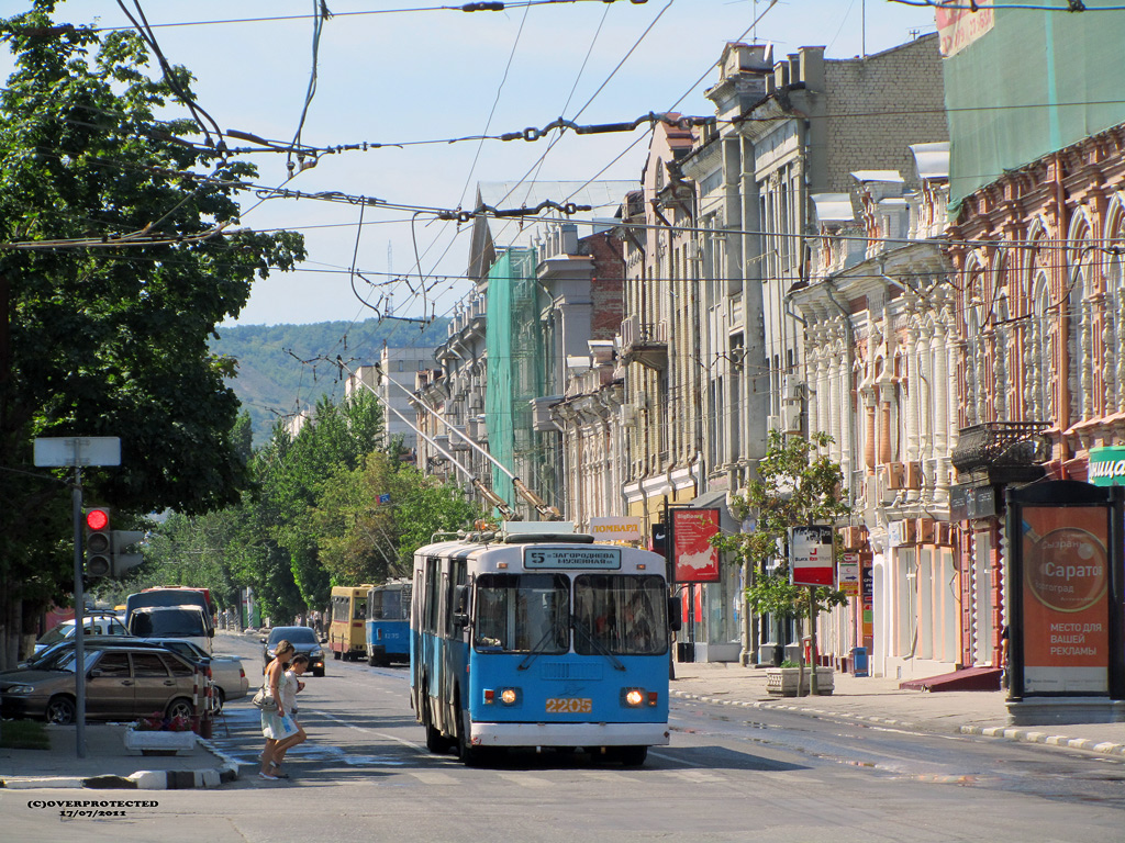 Саратов, ЗиУ-682Г-016 (012) № 2205; Саратов — Троллейбусные линии