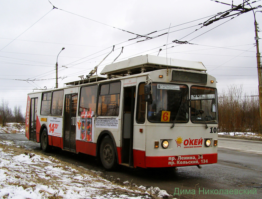 Мурманск, ЗиУ-682 КР Иваново № 100