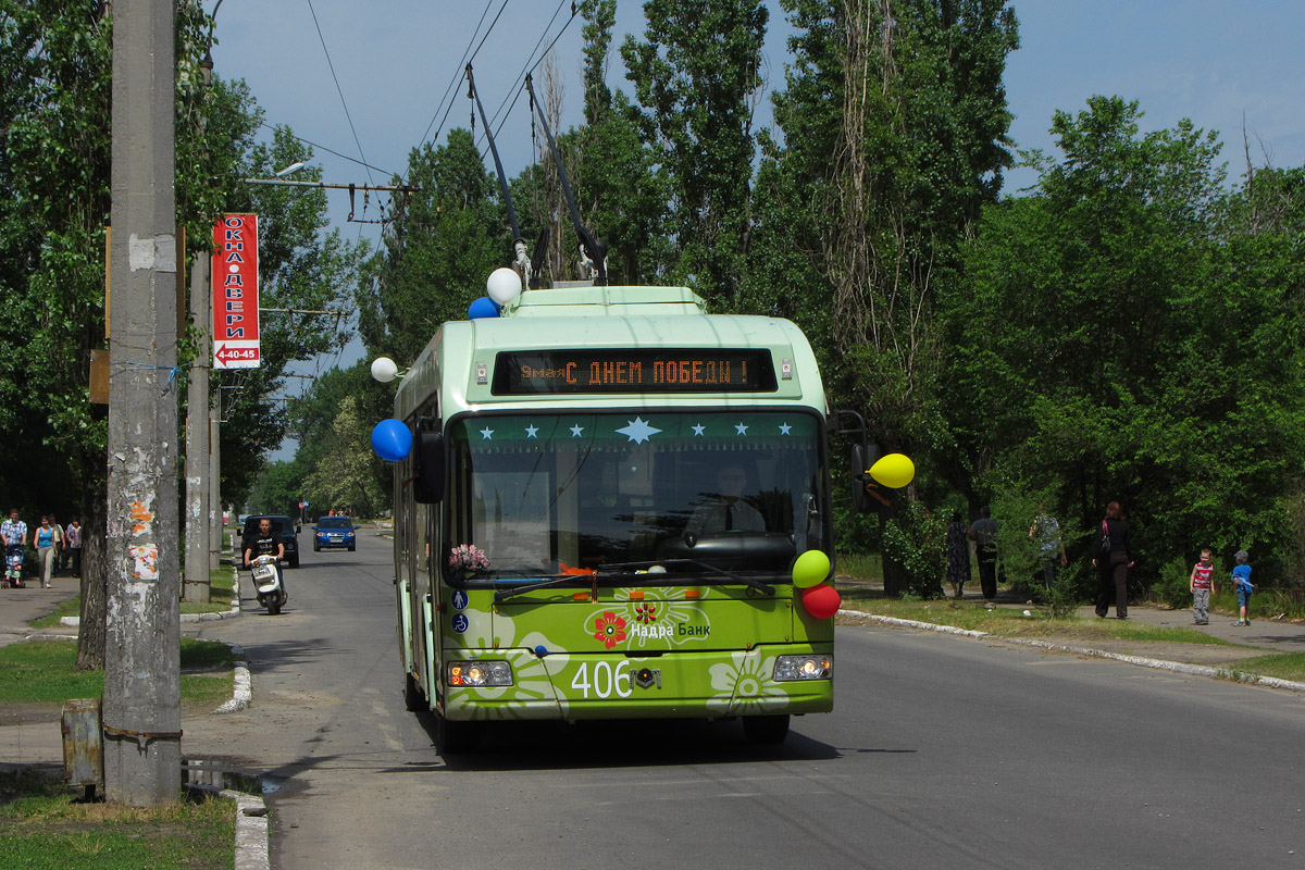 Северодонецк, BKM 321 № 406 Северодонецк, BKM 321 № 406