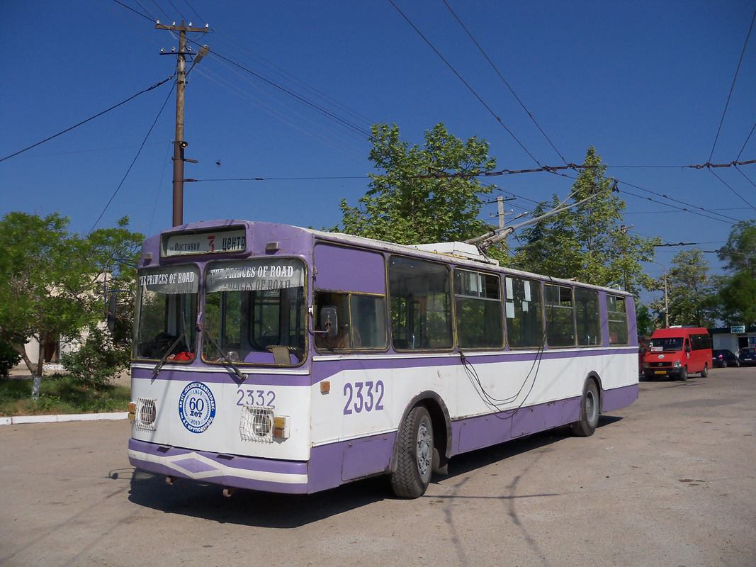 Севастополь, ЗиУ-682В-012 [В0А] № 2332