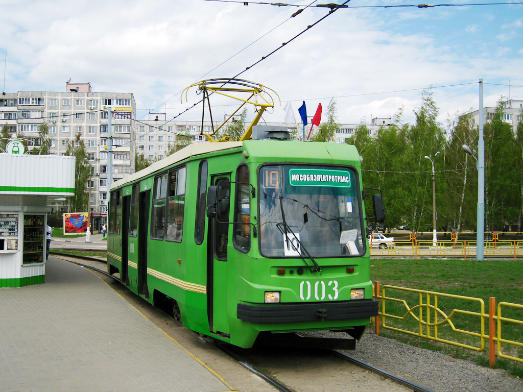 Коломна, 71-134К (ЛМ-99К) № 003