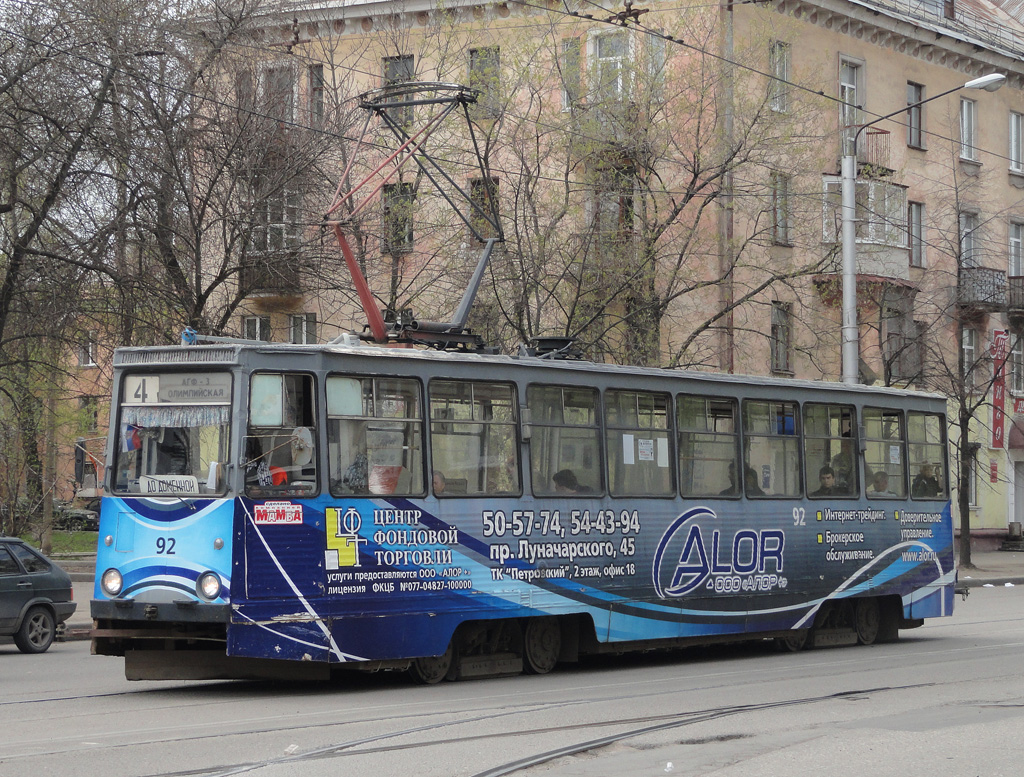 Череповец, 71-605 (КТМ-5М3) № 92