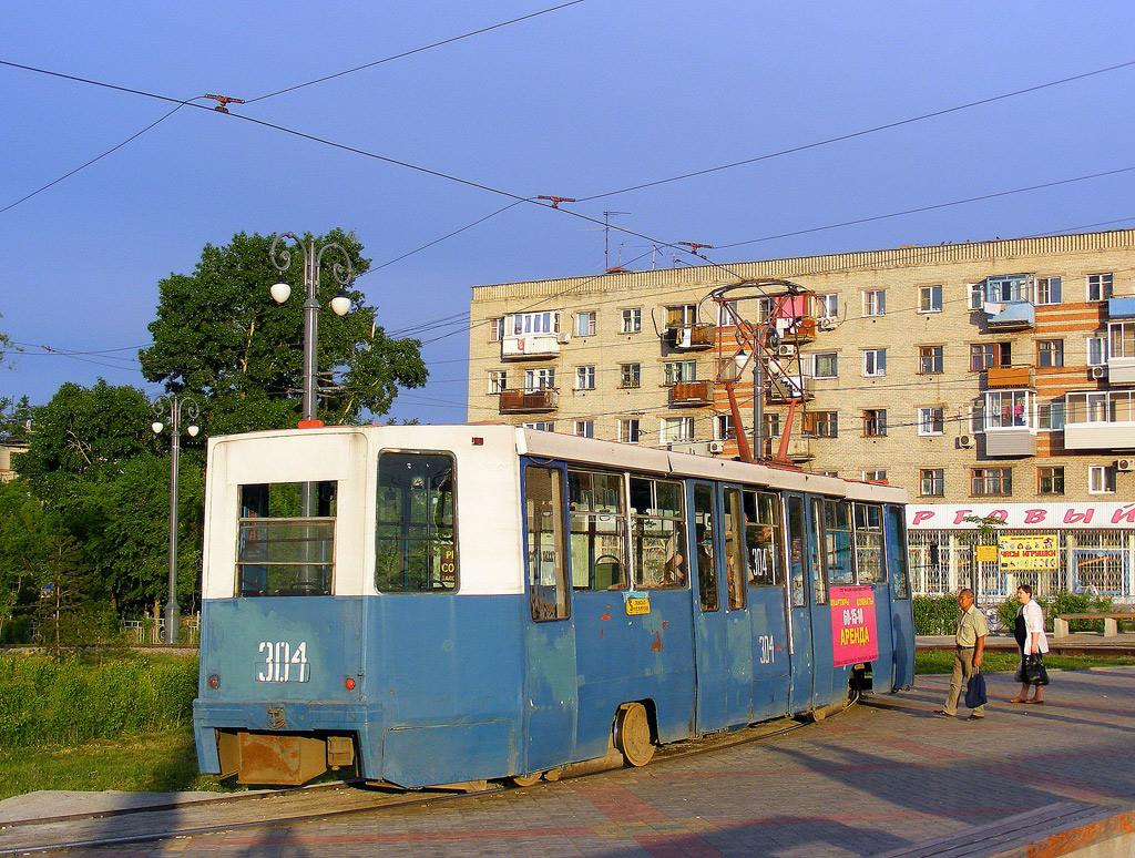 Khabarovsk, 71-608K # 304 Khabarovsk, 71-608K # 304