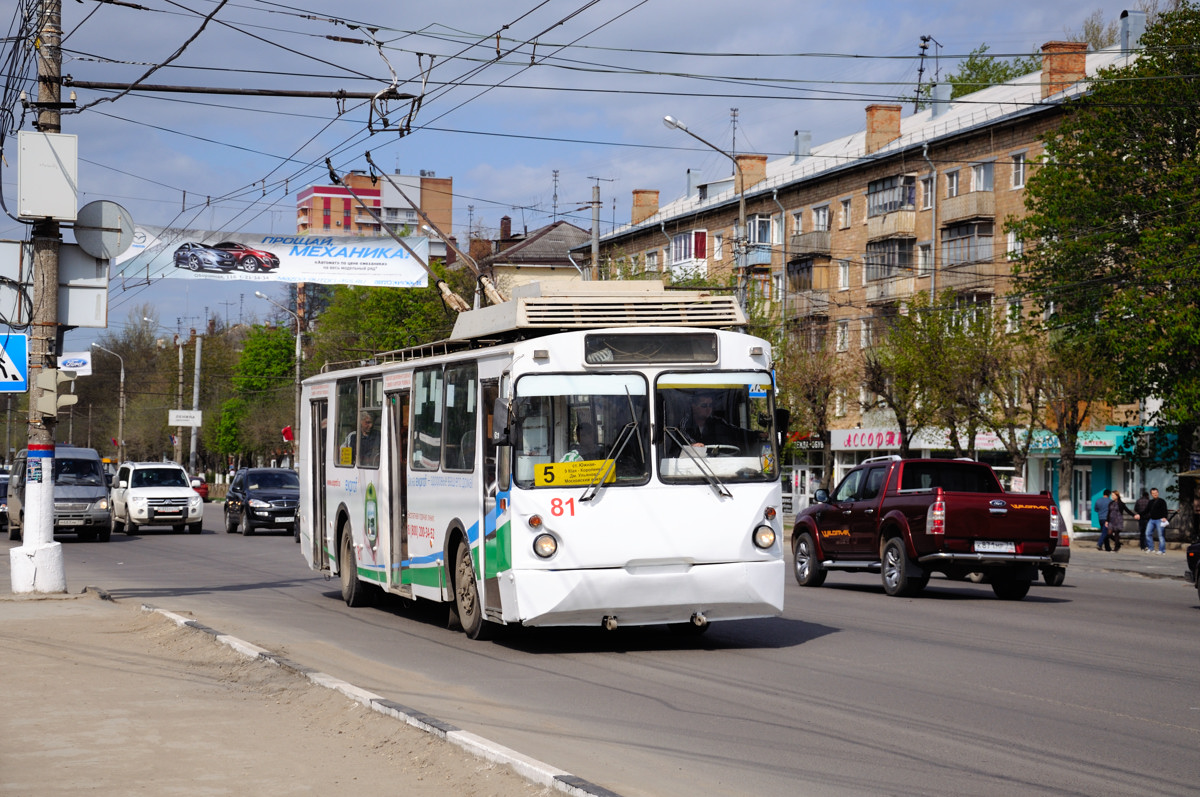 Tula, VZTM-5284.02 № 81