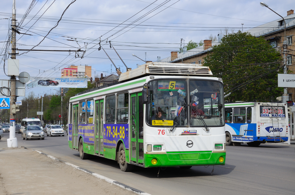 Тула, ЛиАЗ-5280 (ВЗТМ) № 76