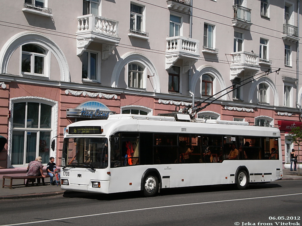 Гомель, БКМ 32102 № 1708
