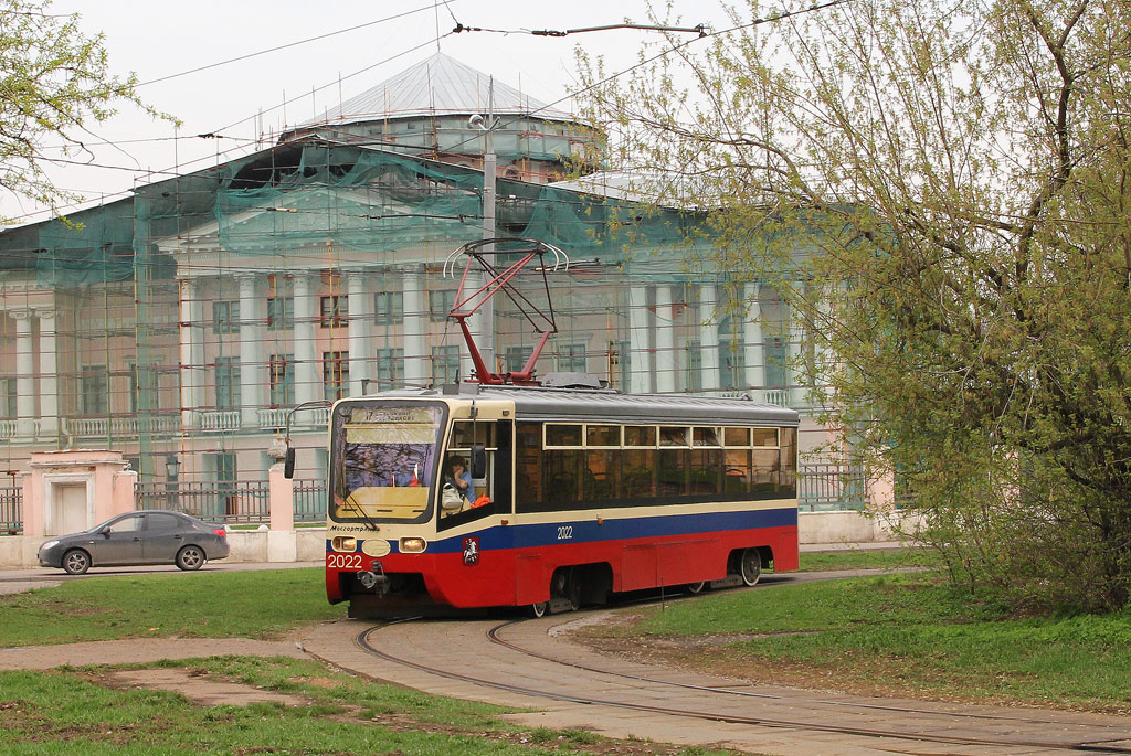 Москва, 71-619К № 2022