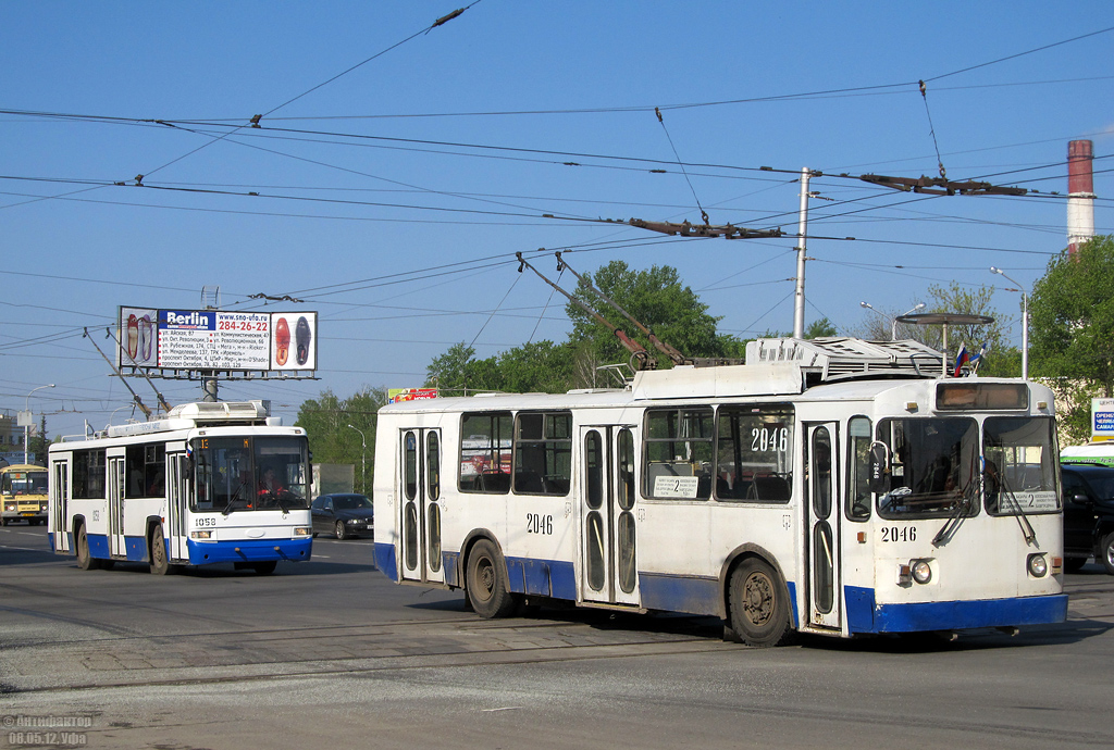 Уфа, БТЗ-5276-01 № 2046